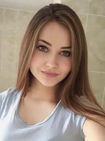 Кира